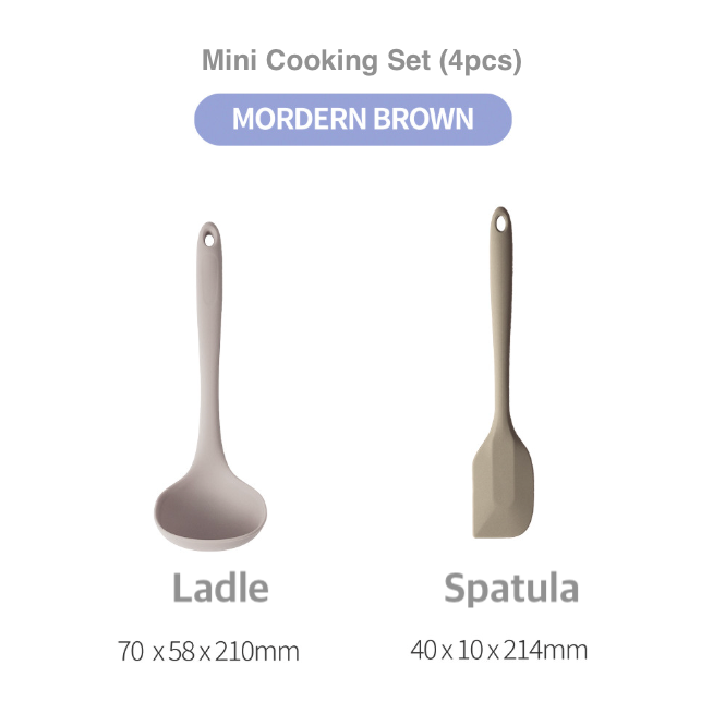 [SILIPOT] Mini Cooking Tool Set (4pcs)