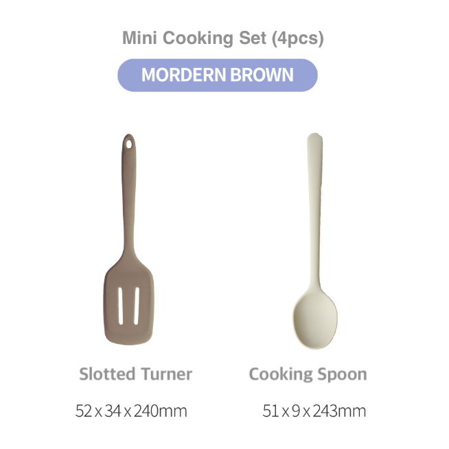 [SILIPOT] Mini Cooking Tool Set (4pcs)